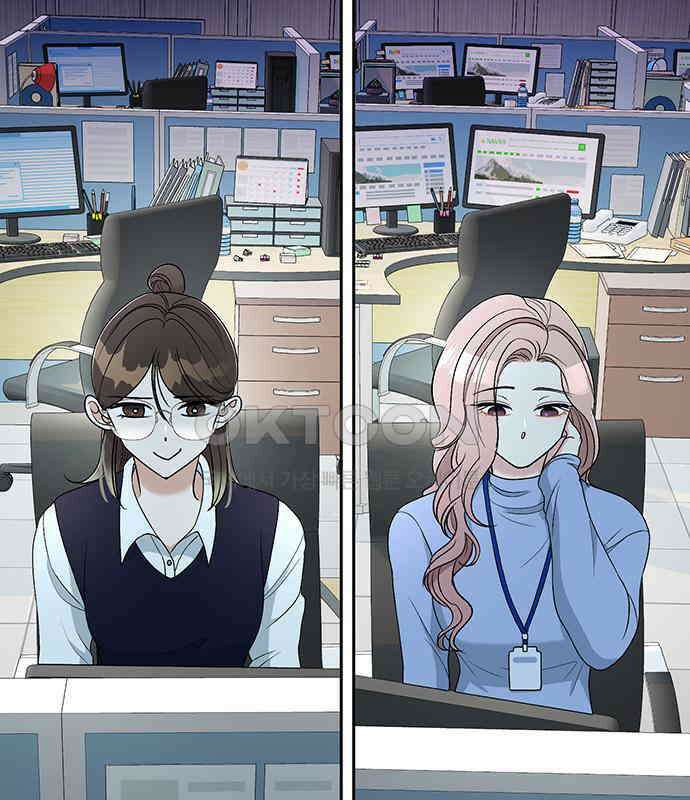 연애 생각은 없지만 35화 그냥 대충 직장동료? 7