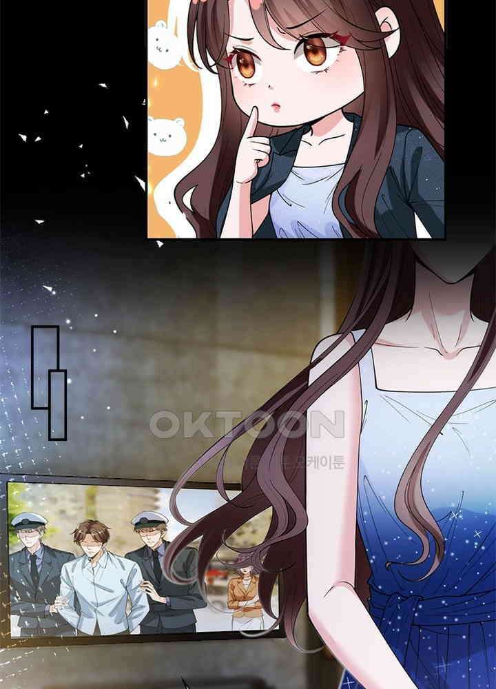 계약 남편에게 끌리는 이유 95화 15