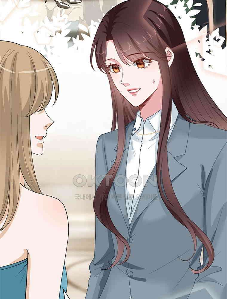 계약 남편에게 끌리는 이유 116화 10