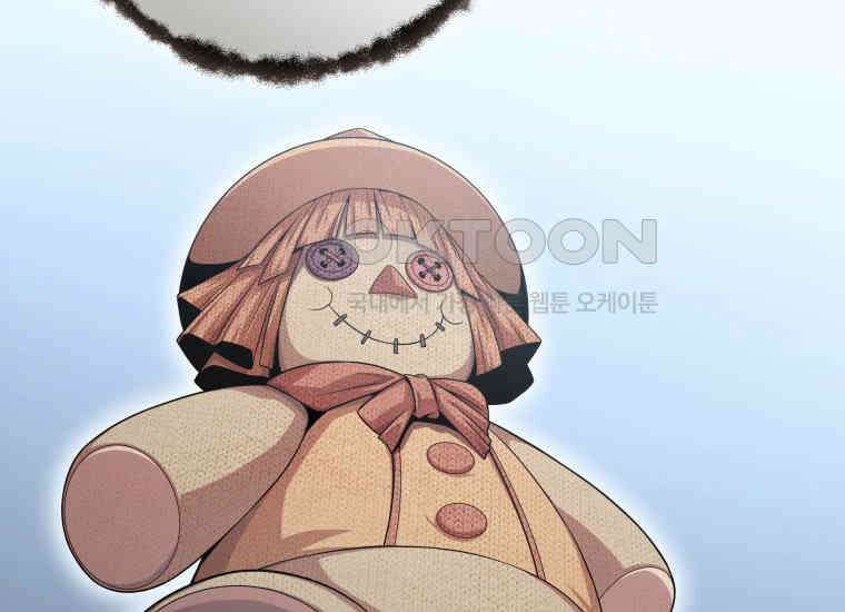 입학은 괜히 해 가지고 4화 14