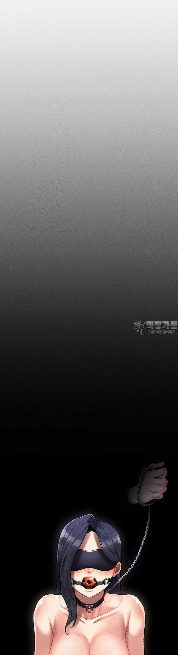 성 전문 사립명문대학교, 육구대 1화 41