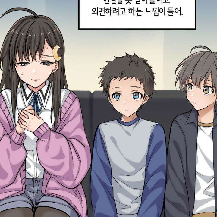 좀비가 넘치는 세상에서 나만 공격받지 않는다 2화 61
