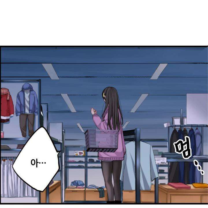 좀비가 넘치는 세상에서 나만 공격받지 않는다 6화 43