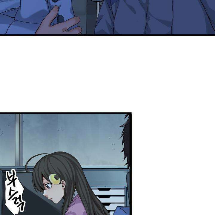 좀비가 넘치는 세상에서 나만 공격받지 않는다 8화 7
