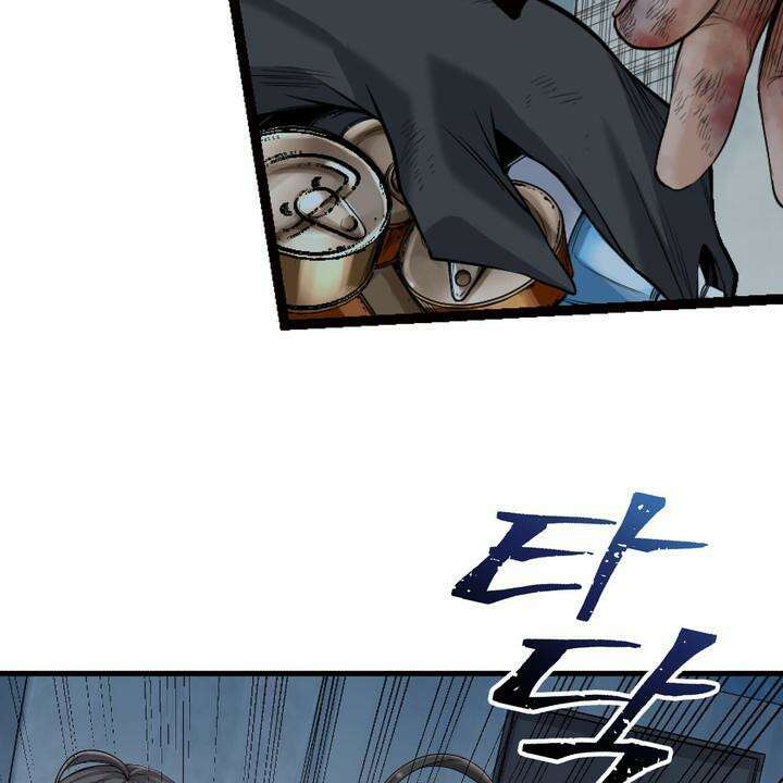 좀비가 넘치는 세상에서 나만 공격받지 않는다 8화 29