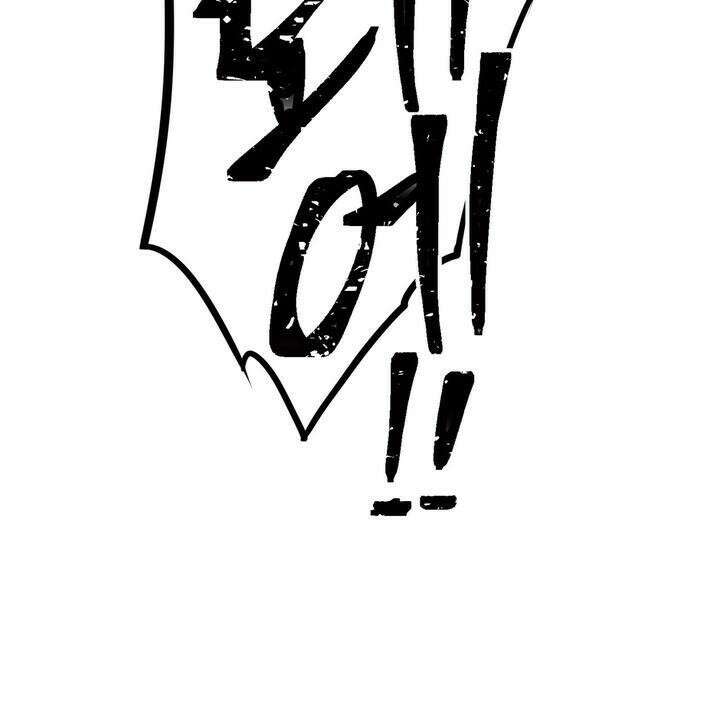 좀비가 넘치는 세상에서 나만 공격받지 않는다 8화 109