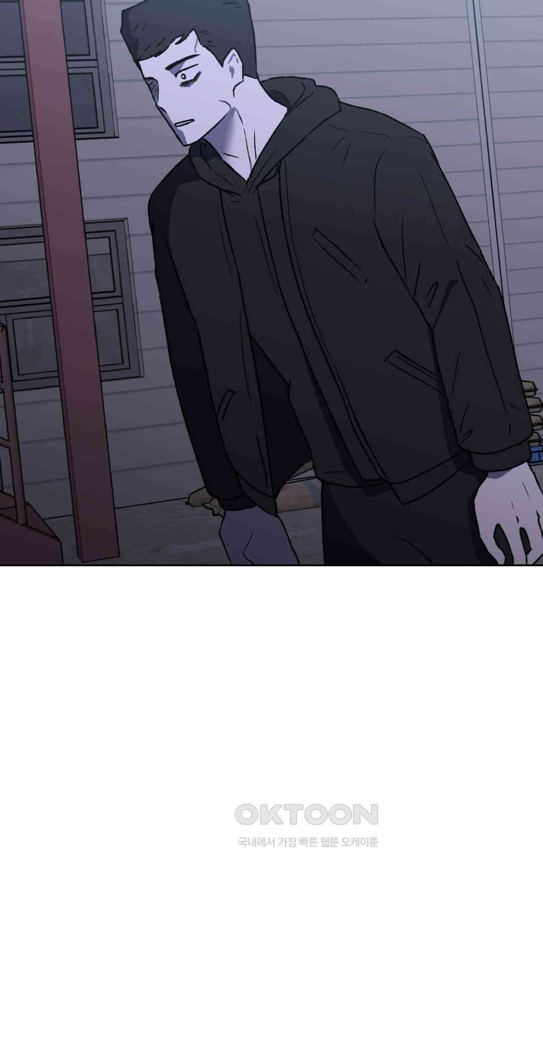 작전본부:우리 집 62화 6