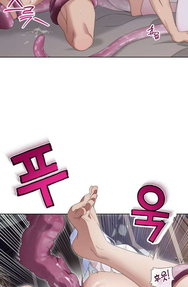 [성비단] 텐타클스 로맨틱 퀘스트 4화 [마지막화] 10