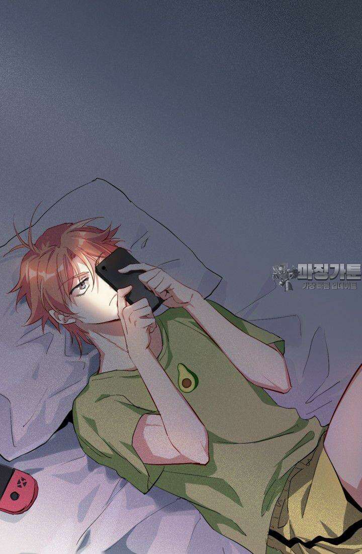 천재 플레이어가 실력을 숨김 27화 3