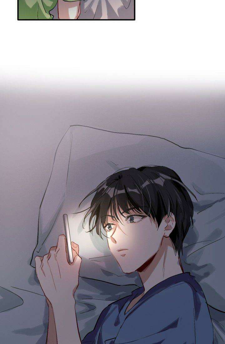 천재 플레이어가 실력을 숨김 27화 8