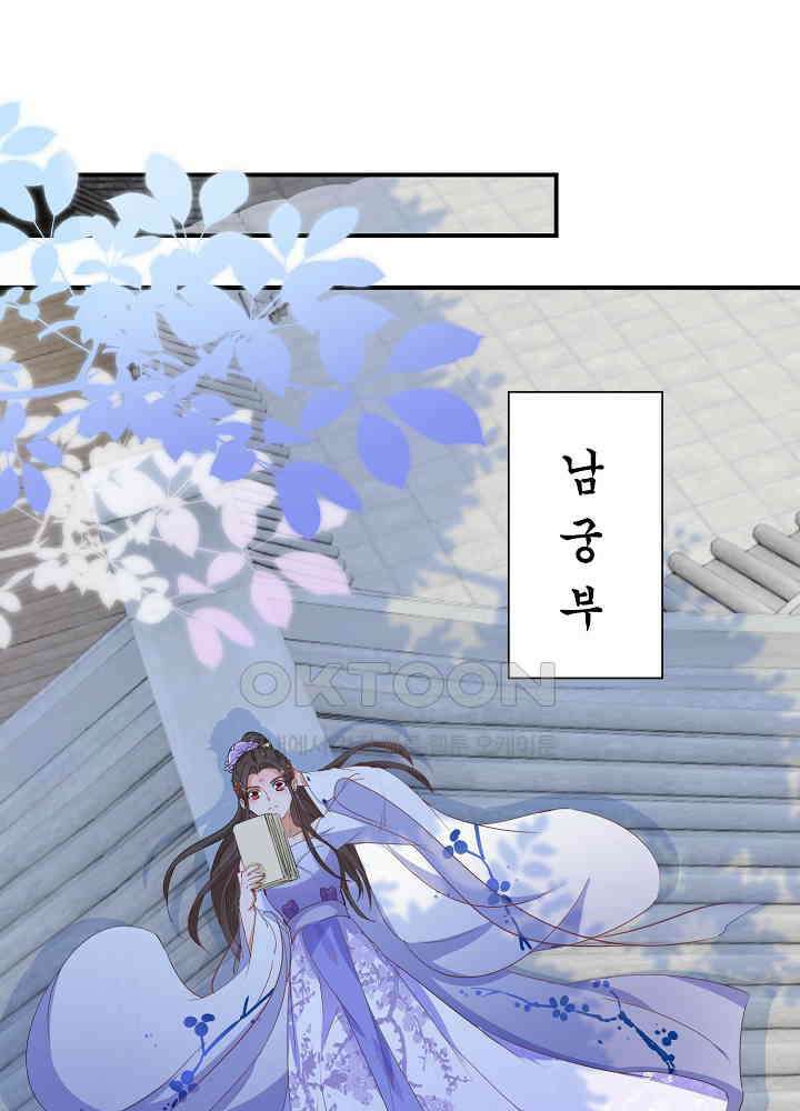 역천독비 55 3