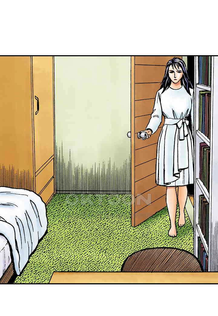 기생수 174화 8