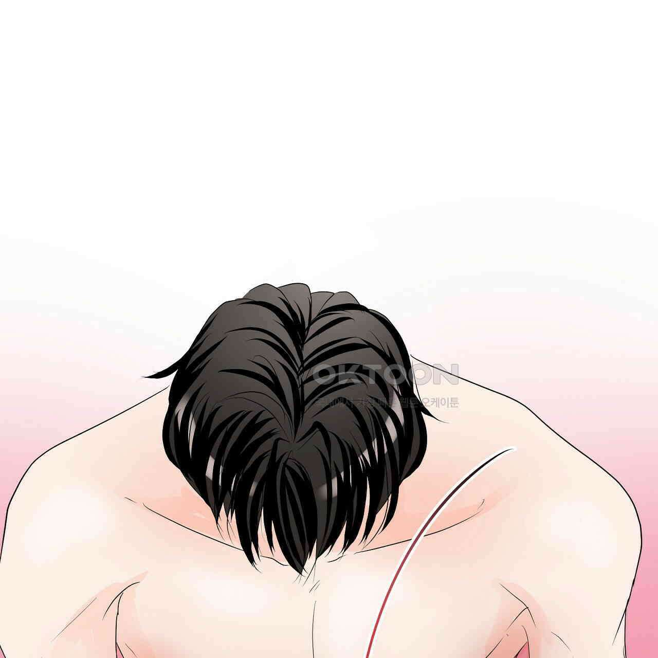 후기가 궁금하세요? 30화 2