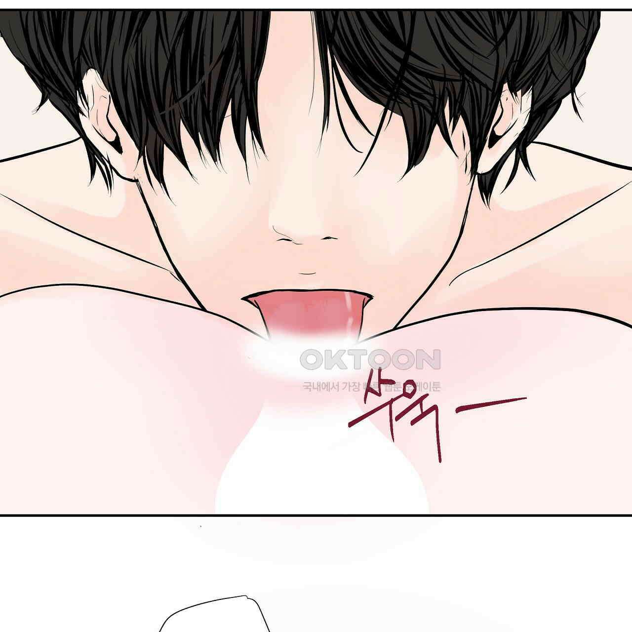 후기가 궁금하세요? 30화 9