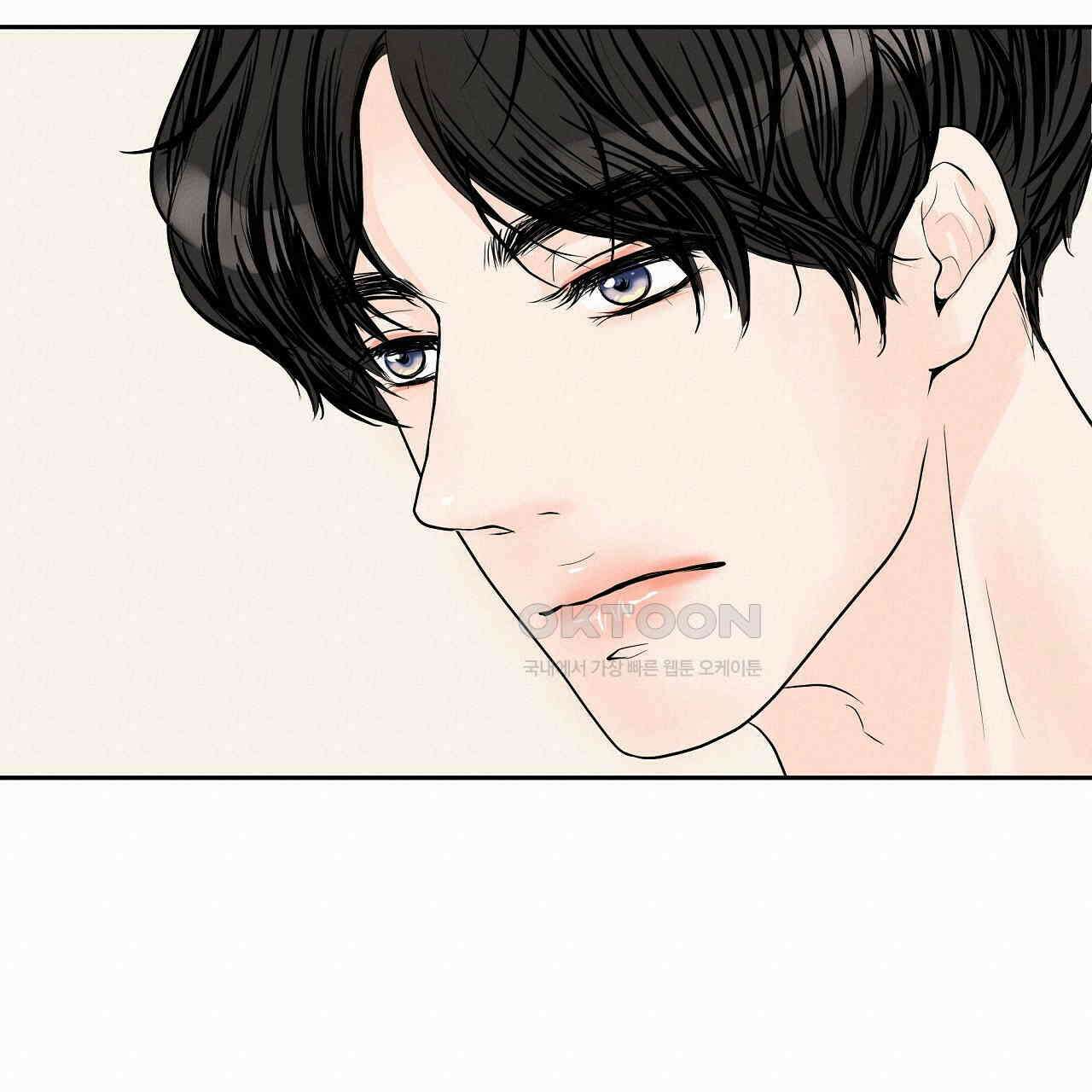 후기가 궁금하세요? 30화 19