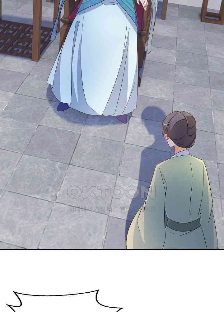 역천독비 91 4