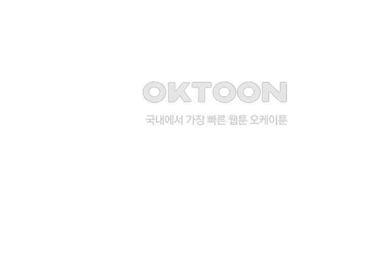 역천독비 107 2