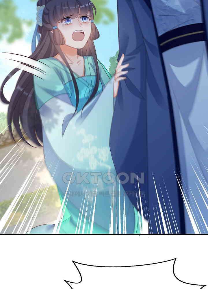역천독비 107 4