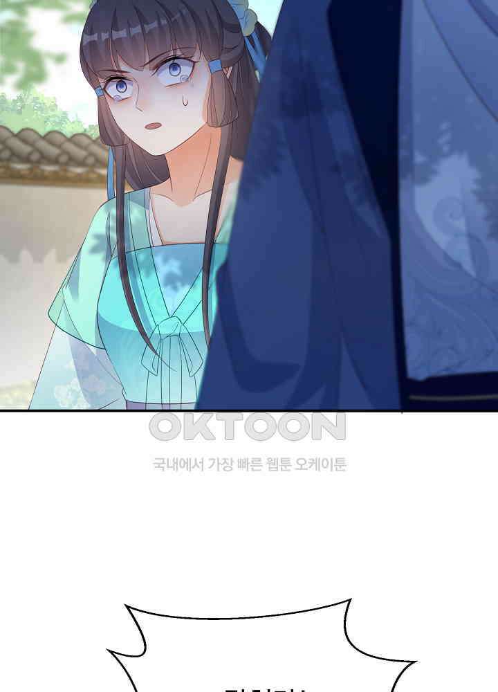 역천독비 107 7