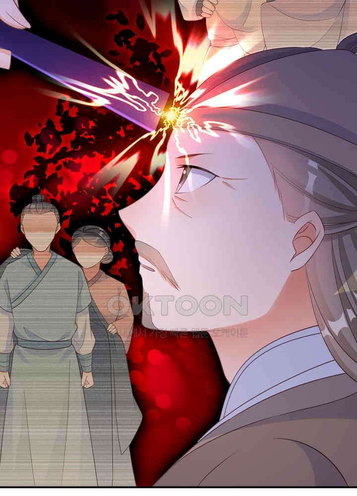 역천독비 113 4