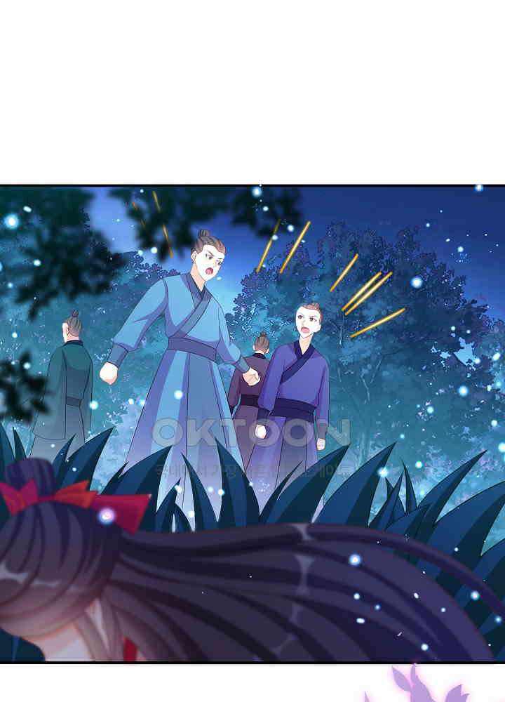 역천독비 122 2