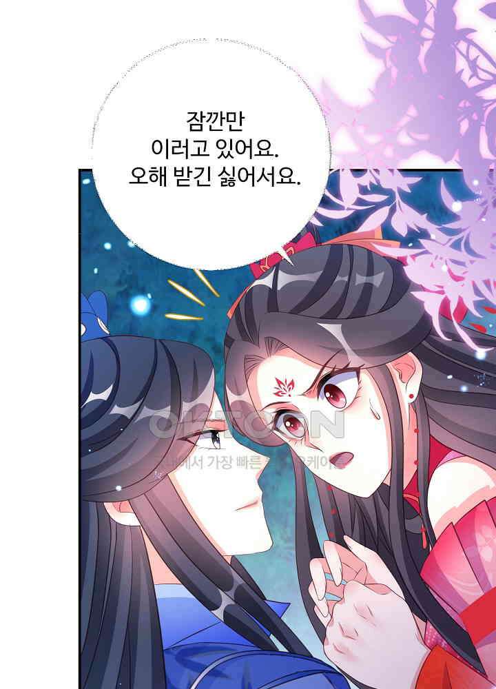 역천독비 122 3