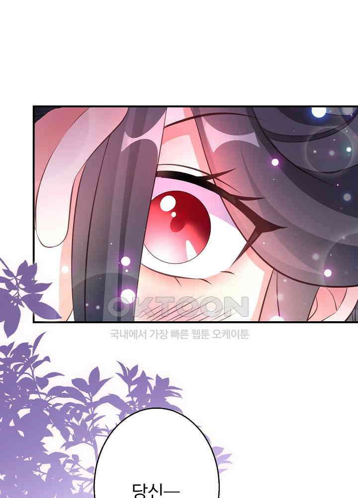 역천독비 122 7