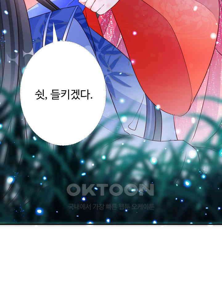 역천독비 122 9