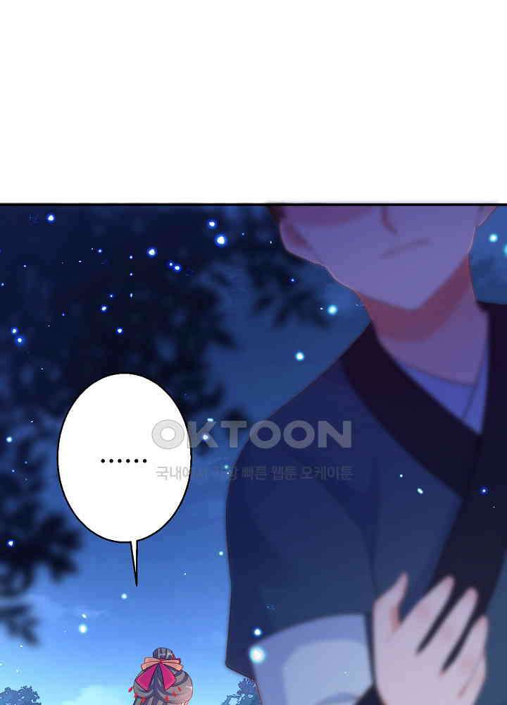역천독비 122 10