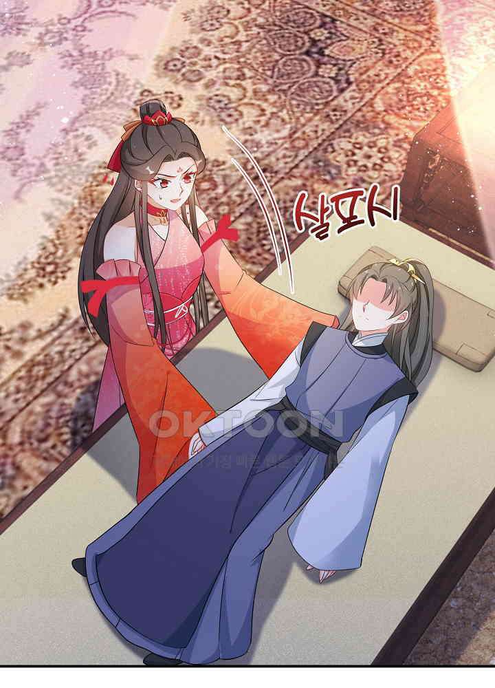 역천독비 126 3