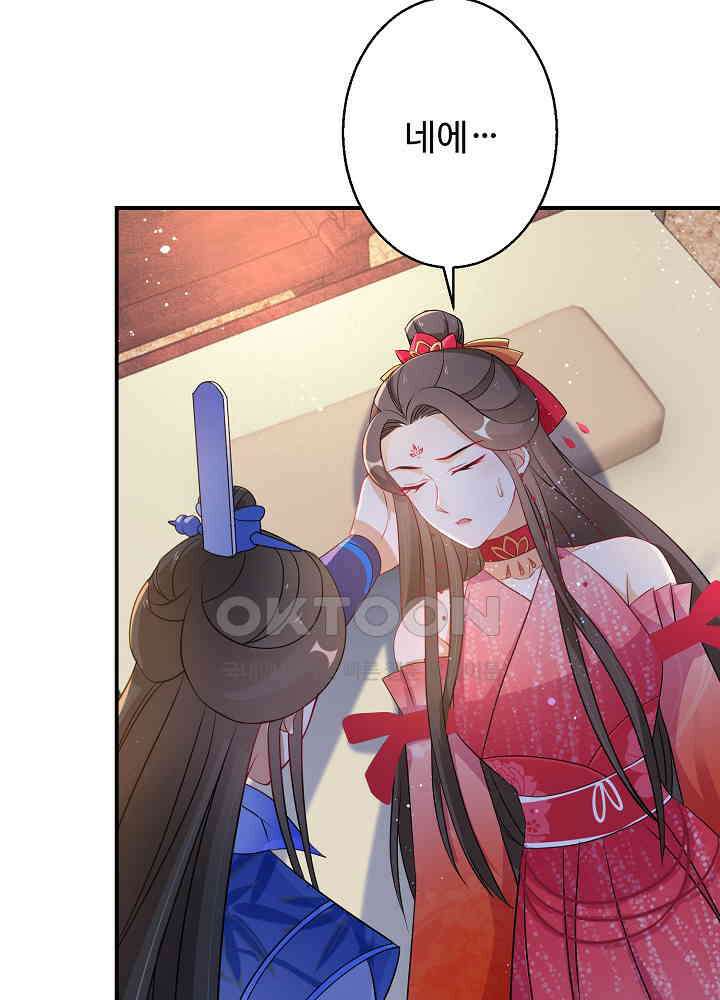 역천독비 126 9