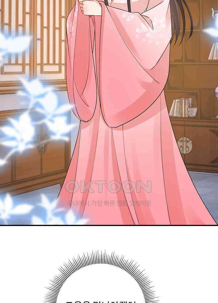 역천독비 134 3