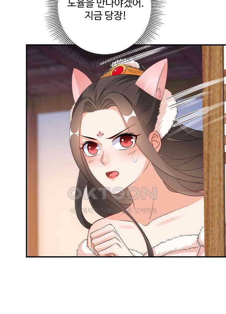 역천독비 134 4