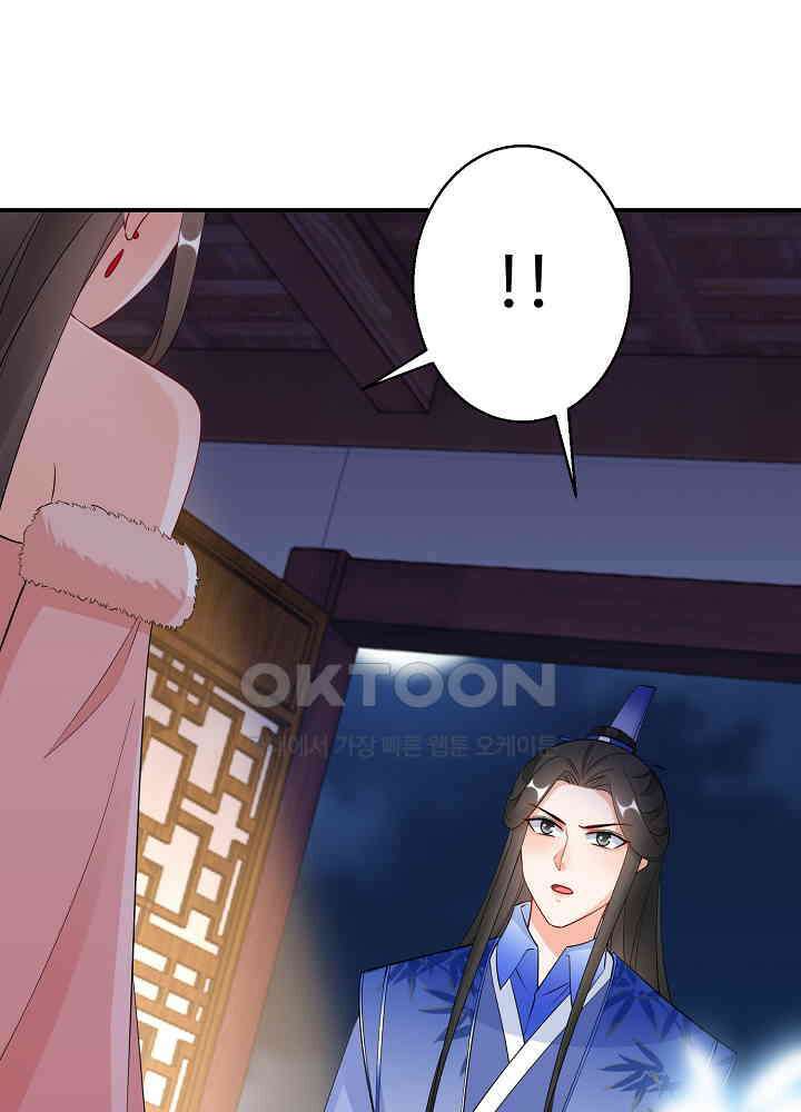 역천독비 134 5