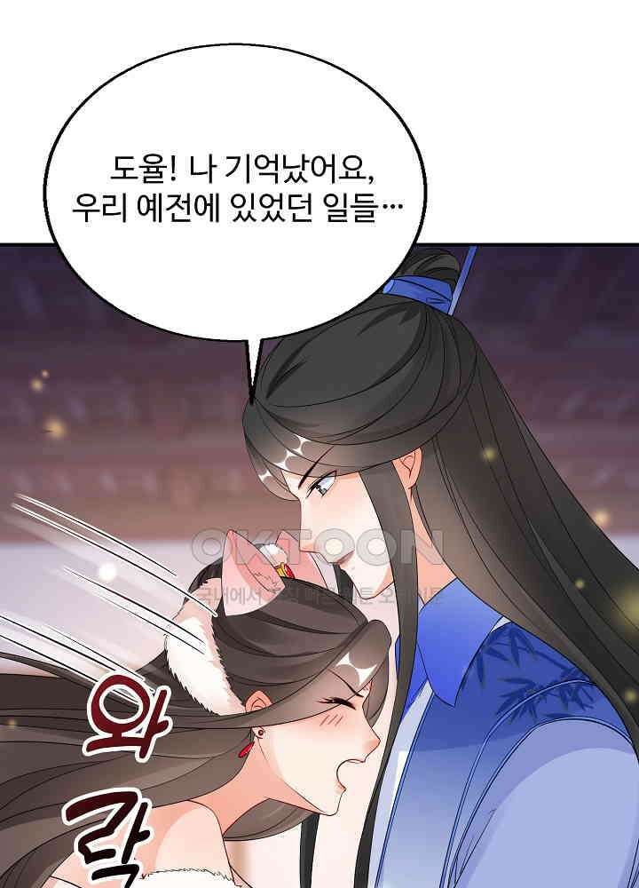 역천독비 134 7