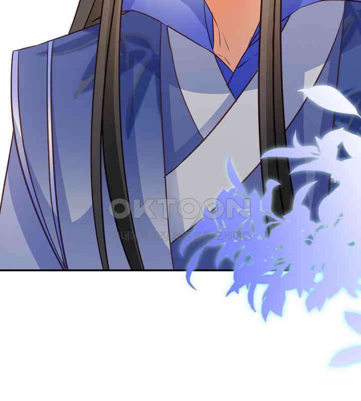 역천독비 138 6