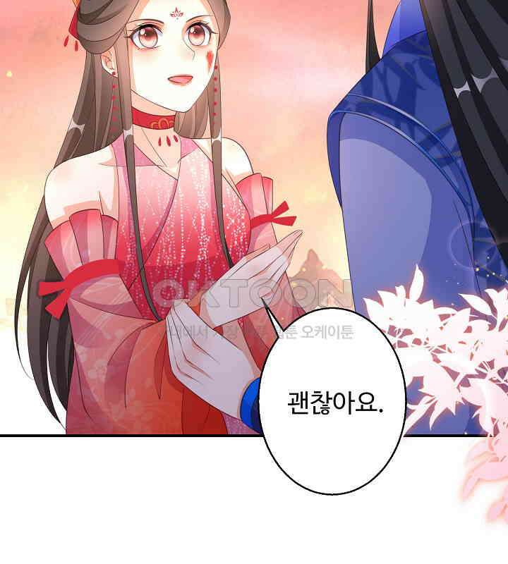 역천독비 144 6