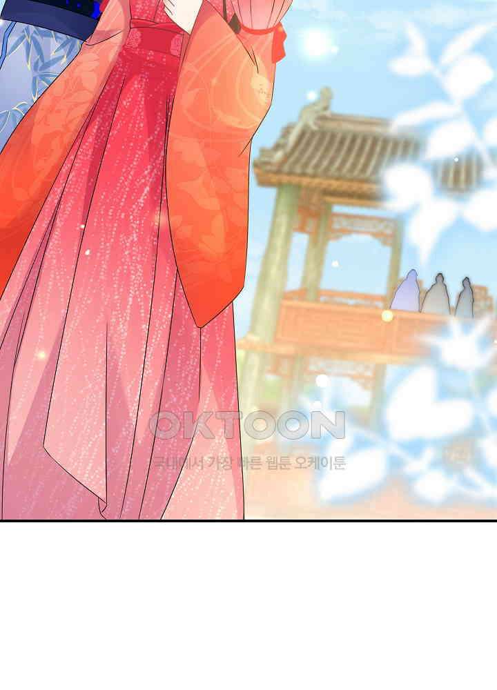 역천독비 155 3