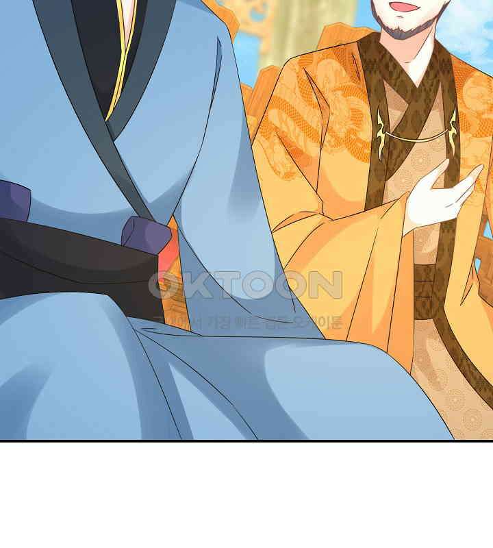 역천독비 155 6