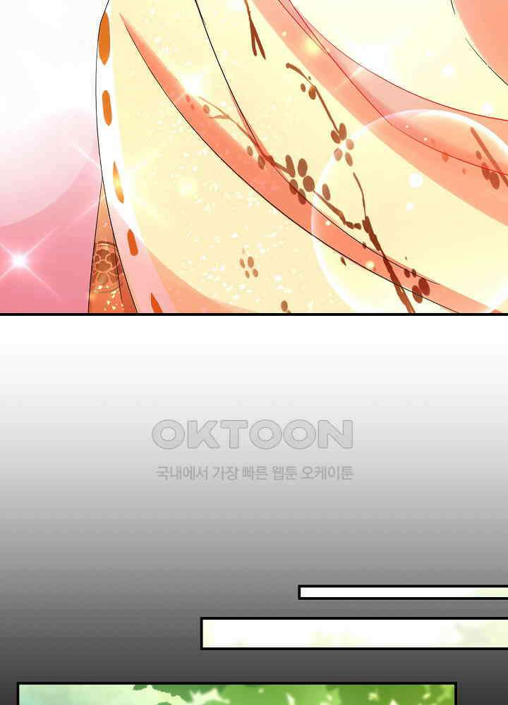 역천독비 155 9