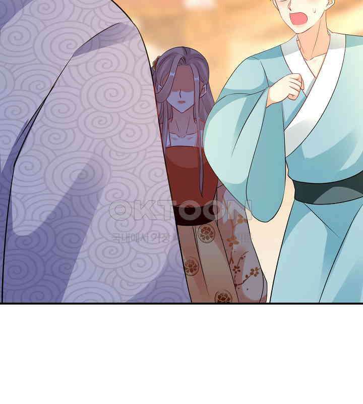 역천독비 166 6