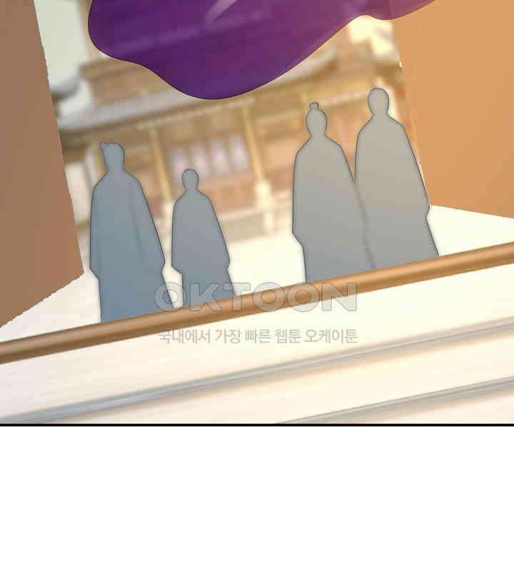 역천독비 171 6