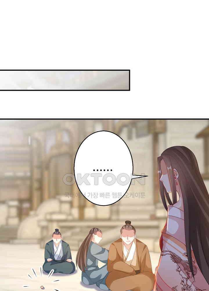 역천독비 171 8