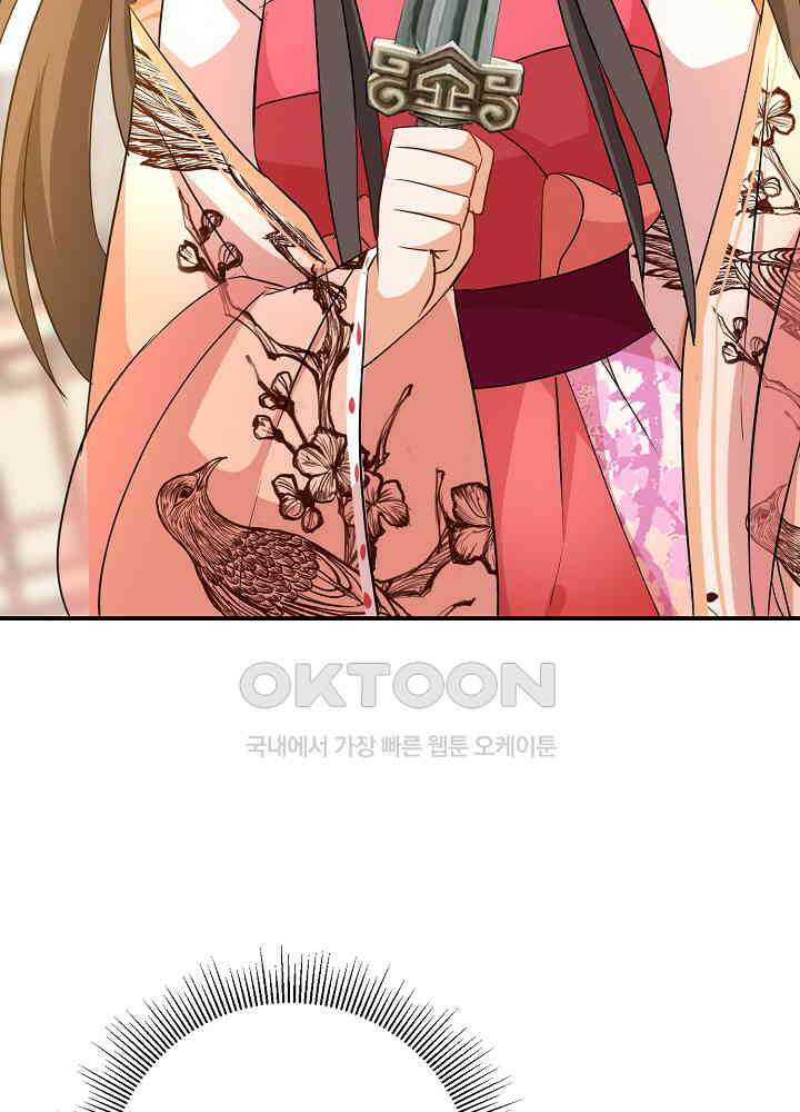 역천독비 186 6