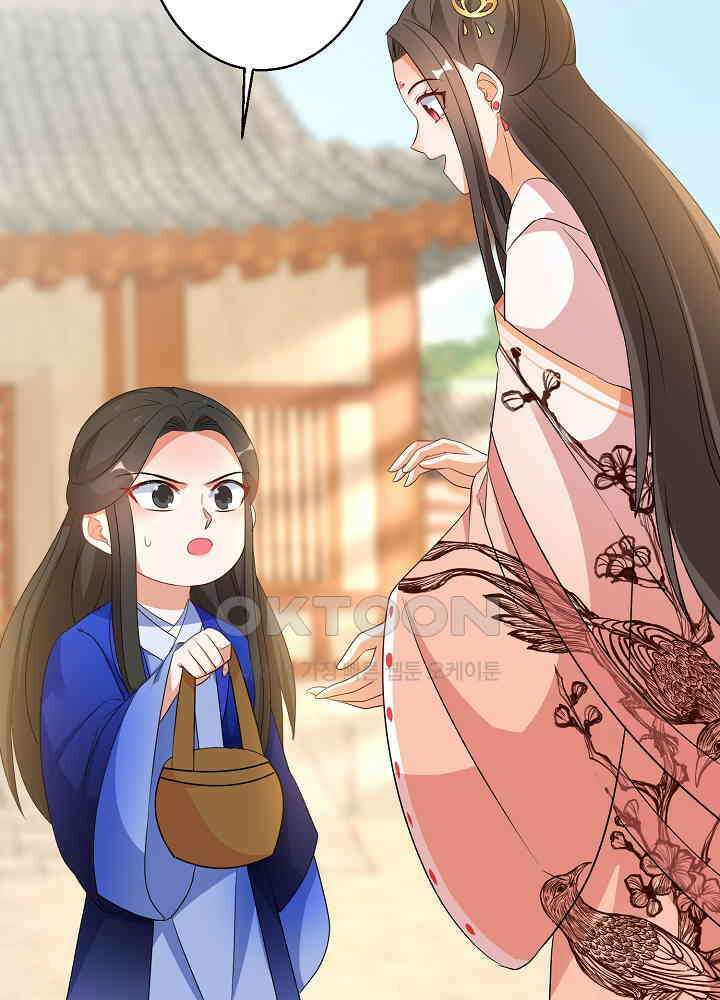 역천독비 186 9