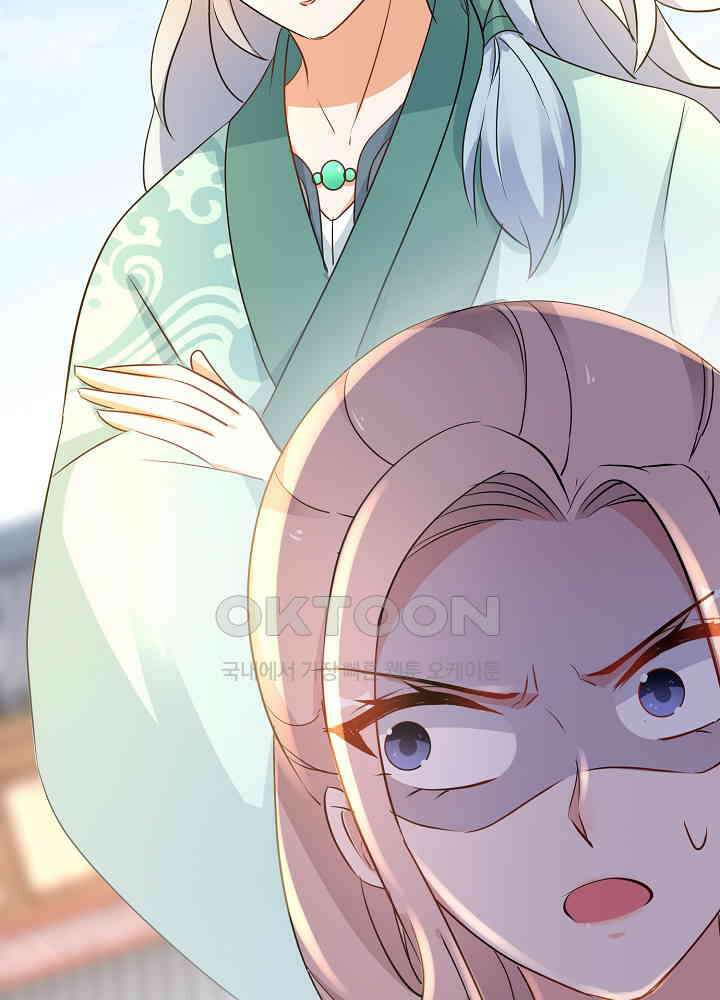역천독비 195 9