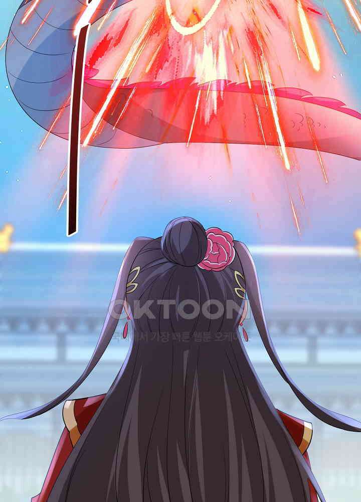 역천독비 204 4