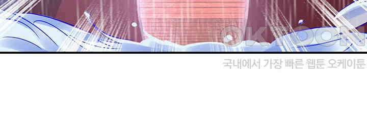 역천독비 217 8