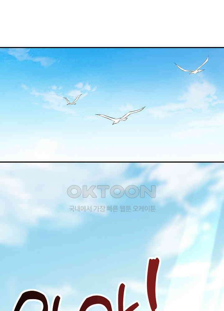 역천독비 226 3
