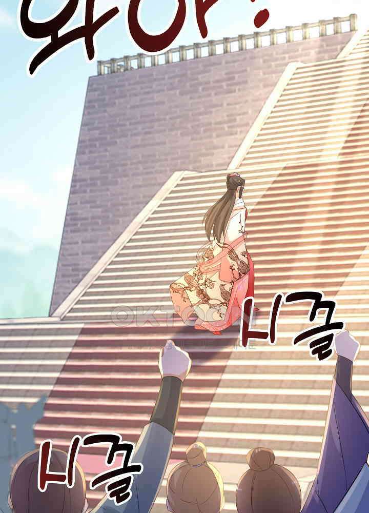 역천독비 226 4